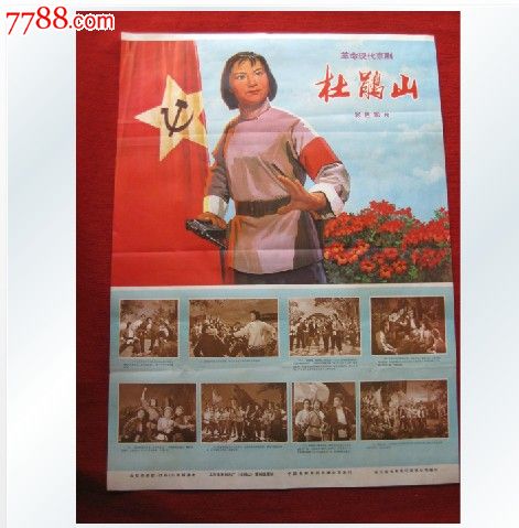 学历认市场开发文凭证书